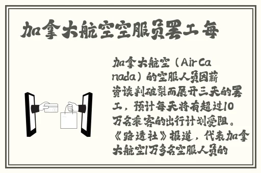 19岁rapper潮水欢迎你摄影师