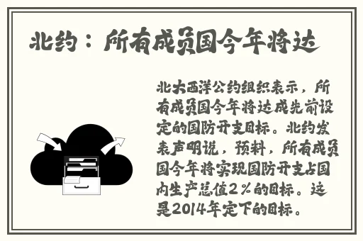 拔萝卜怎么才能流出豆浆
